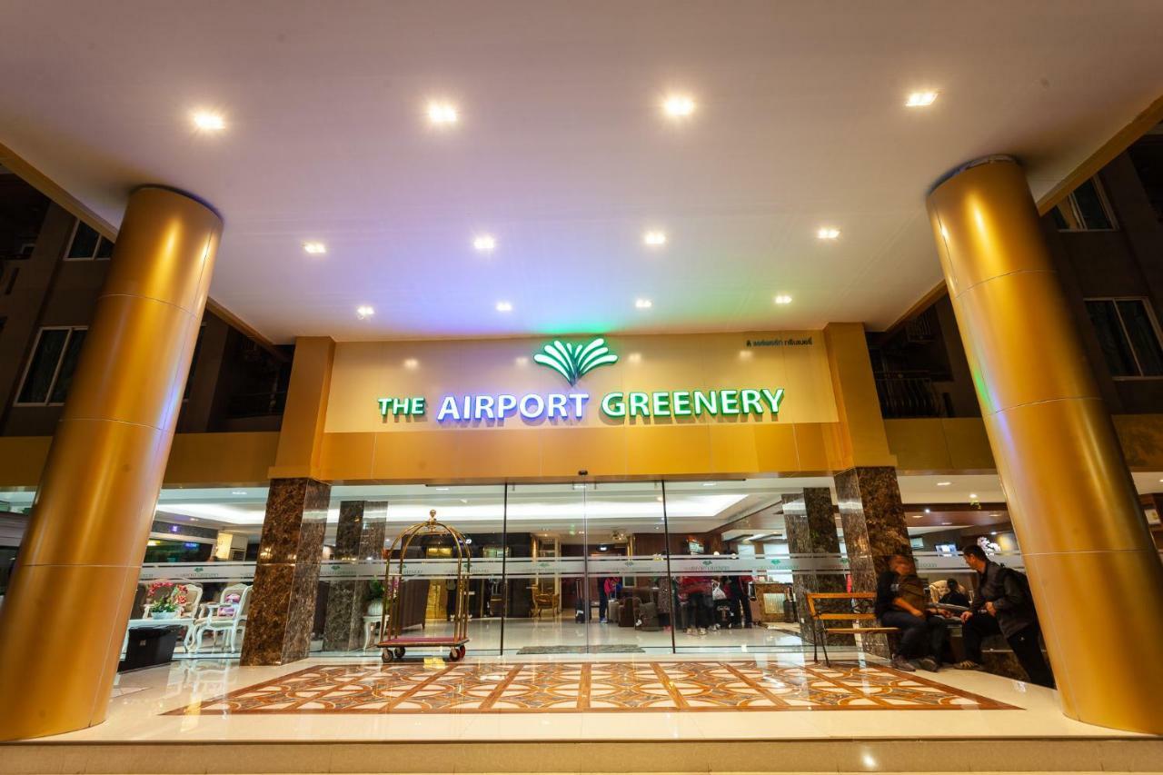The Airport Greenery Hotel Чиангмай Экстерьер фото